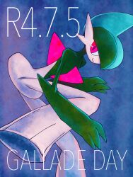 gallade from pokemon