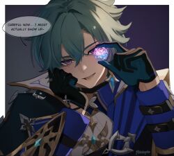 lohen (genshin impact) from genshin impact