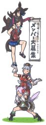 gold ship (umamusume) from umamusume by datemegane