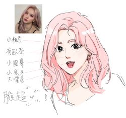 Booru post from safebooru.org