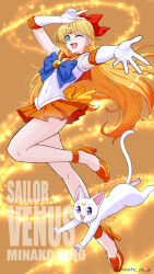 aino minako from bishoujo senshi sailor moon