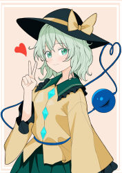 komeiji koishi from touhou