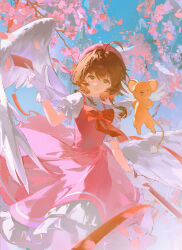 kero (cardcaptor sakura) from cardcaptor sakura