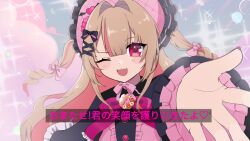 makaino ririmu from nijisanji