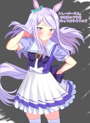 mejiro mcqueen (umamusume) from umamusume by shinonome sakura