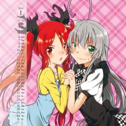 cthugha (nyaruko-san) from haiyore! nyaruko-san by yuto (dialique)