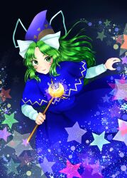 mima (touhou) from touhou