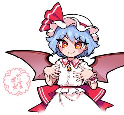 remilia scarlet from embodiment of scarlet devil by solidus (sword cube)
