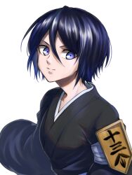 kuchiki rukia from bleach by soraao0322