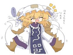 yakumo ran from touhou by kuuinusuki