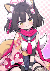 izuna (blue archive) from blue archive