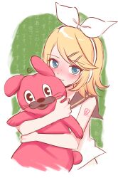 kagamine rin from vocaloid by g hana