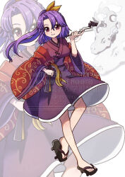 komakusa sannyo from touhou