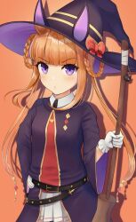 sweep tosho (umamusume) from umamusume