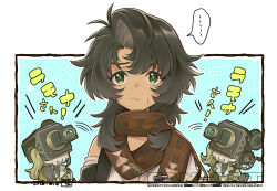 loggerhead (reverse:1999) from reverse:1999 by kmy-3 (kumayu)