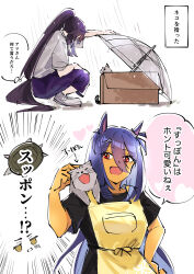 hishi amazon (umamusume) from umamusume by naegi happy