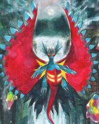 roaring moon from pokemon