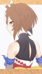 yaeno muteki (umamusume) from umamusume
