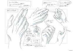 sasaki (super no ura de yani suu futari) from super no ura de yani suu futari