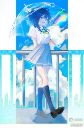 yamada anna from boku no kokoro no yabai yatsu