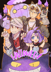 acerola (pokemon) from halloween by ark kan