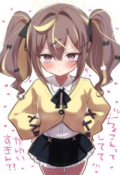 rena (blue archive) from blue archive by namekuji (namekuzu)