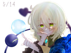 komeiji koishi from touhou