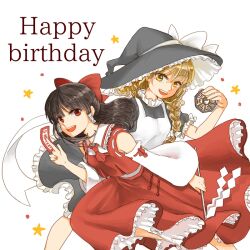 hakurei reimu from embodiment of scarlet devil
