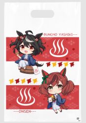 kitasan black (umamusume) from umamusume