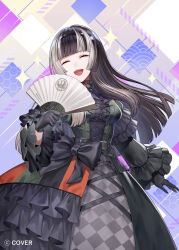 juufuutei raden from hololive