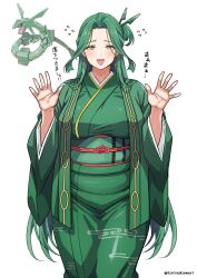 rayquaza from pokemon