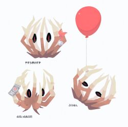 bramblin from pokemon