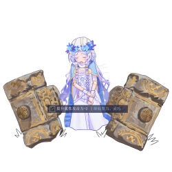revenant (elden ring) from elden ring