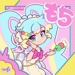 hatsune miku from mochimochi (vocaloid)