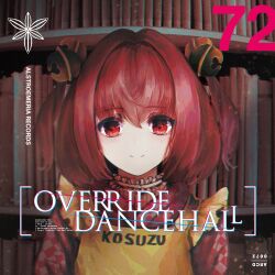 motoori kosuzu from alstroemeria records