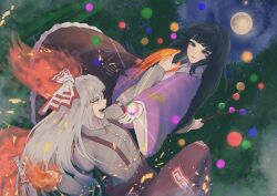 fujiwara no mokou from touhou