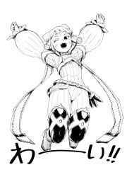 nia (xenoblade) from xenoblade chronicles (series)