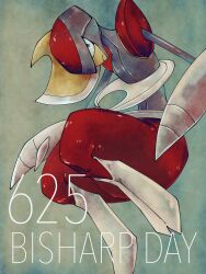 bisharp from pokemon