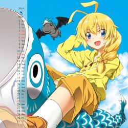 hastur (nyaruko-san) from haiyore! nyaruko-san by yuto (dialique)