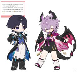 scaramouche (genshin impact) from genshin impact