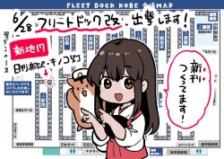 admiral (kancolle) from kantai collection by kirisawa juuzou