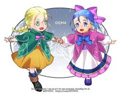 bianca (dq5) from dragon quest