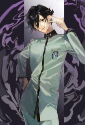 toudou naoya from persona