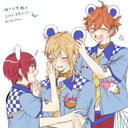 akehoshi subaru from ensemble stars!
