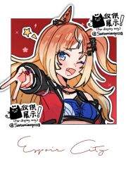 umamusume fan art