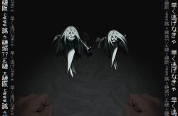 eunoia (frozen soul) from frozen soul by air zizon