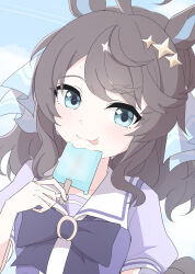 daring tact (umamusume) from umamusume