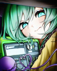 komeiji koishi from touhou