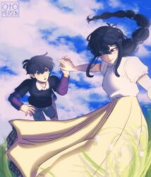 mari (faraway) (omori) from omori