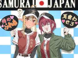 houshou marine from hololive